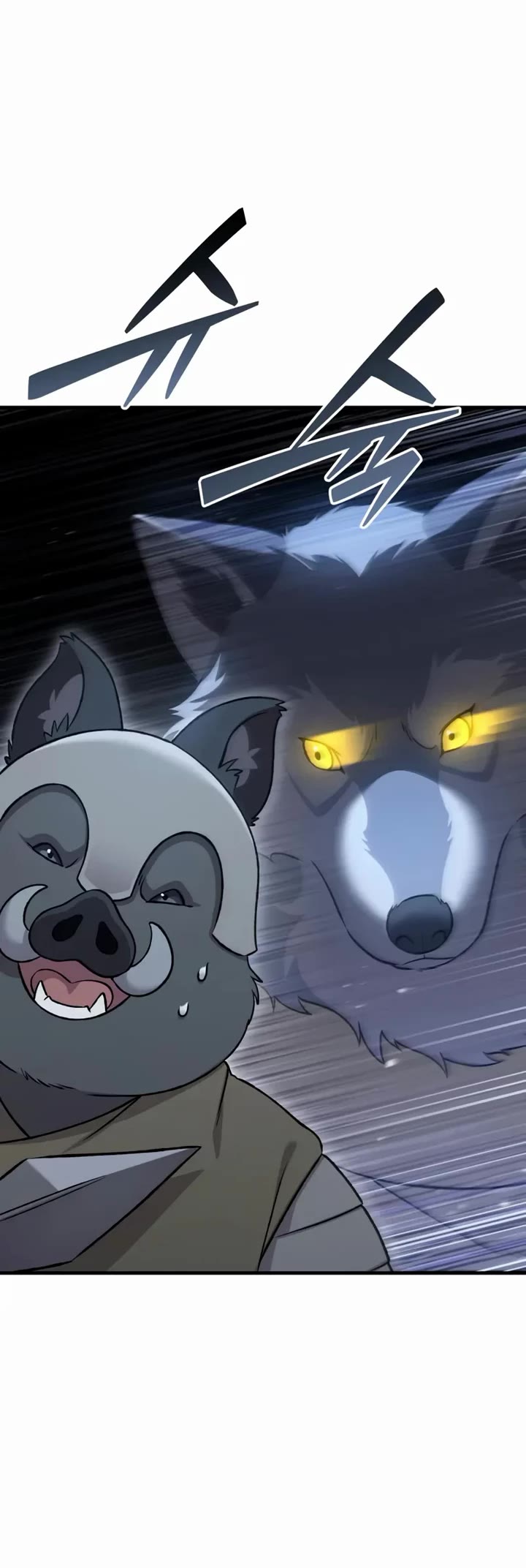 Solo Farming in the Tower Chapter 117 page 25 - Chapter 117