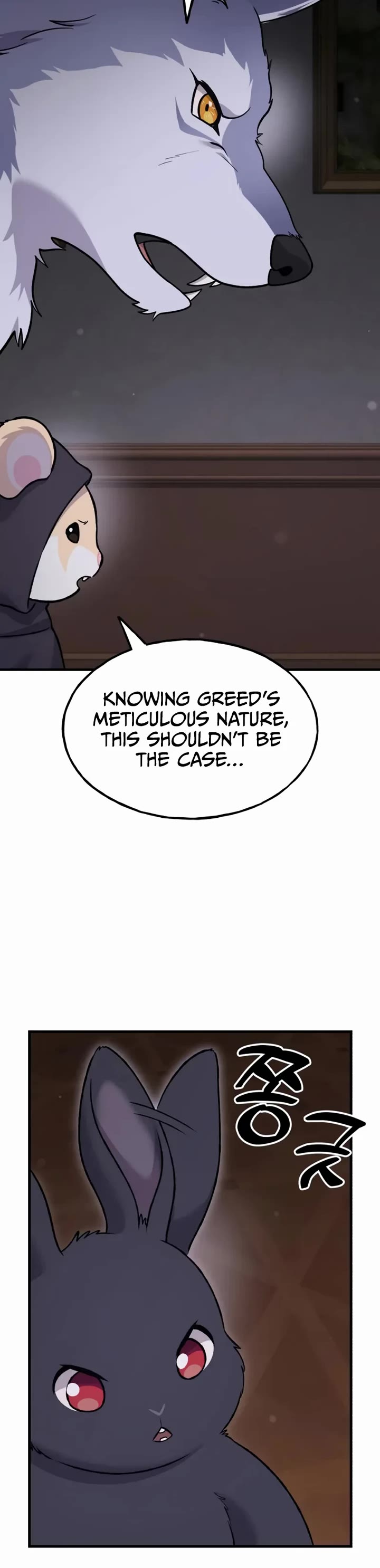 Solo Farming in the Tower Chapter 117 page 33 - Chapter 117