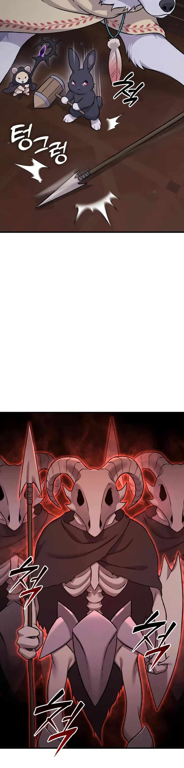 Solo Farming in the Tower Chapter 117 page 36 - Chapter 117