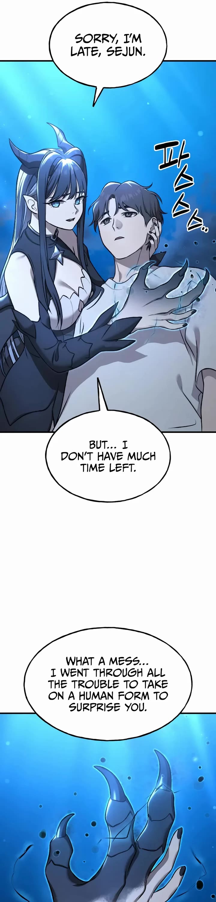Solo Farming in the Tower Chapter 117 page 6 - Chapter 117