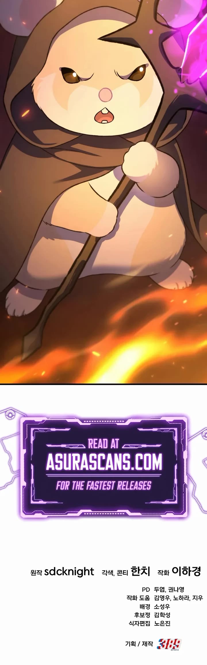 Solo Farming in the Tower Chapter 117 page 62 - Chapter 117
