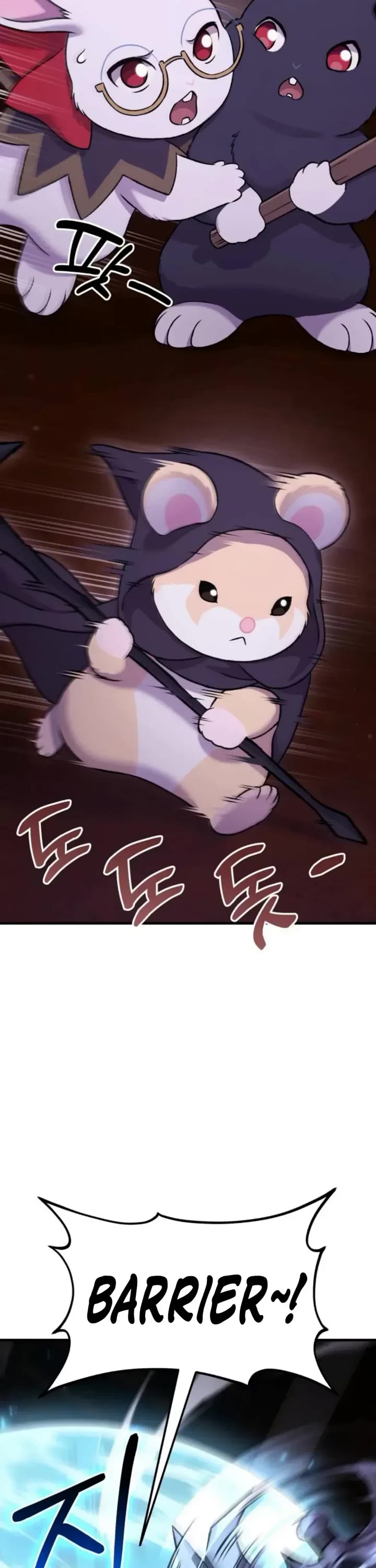 Solo Farming in the Tower Chapter 118 page 12 - Chapter 118