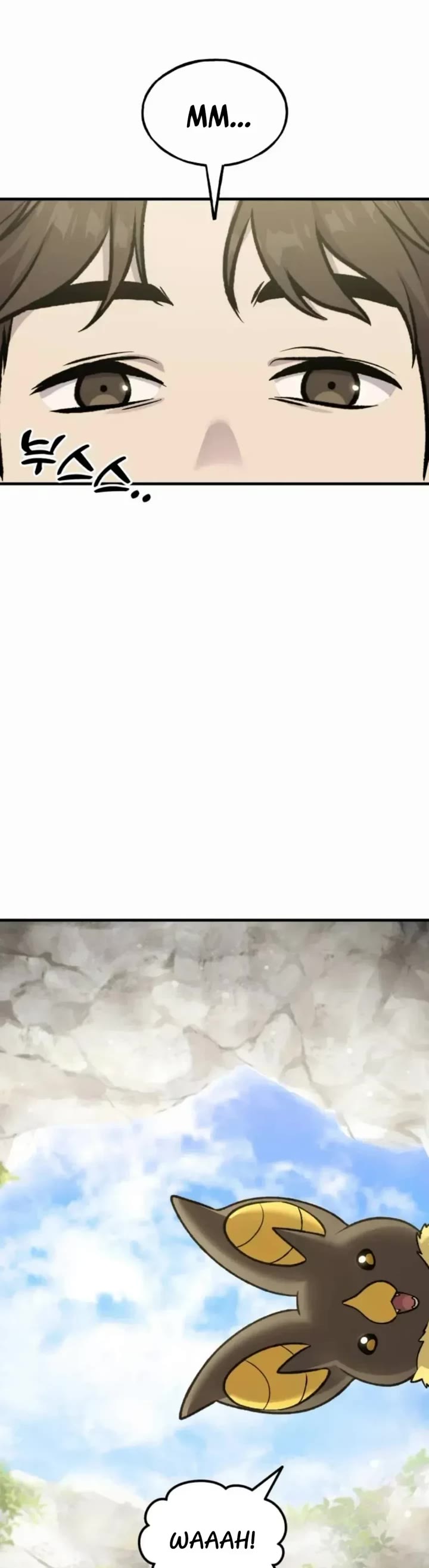 Solo Farming in the Tower Chapter 118 page 19 - Chapter 118