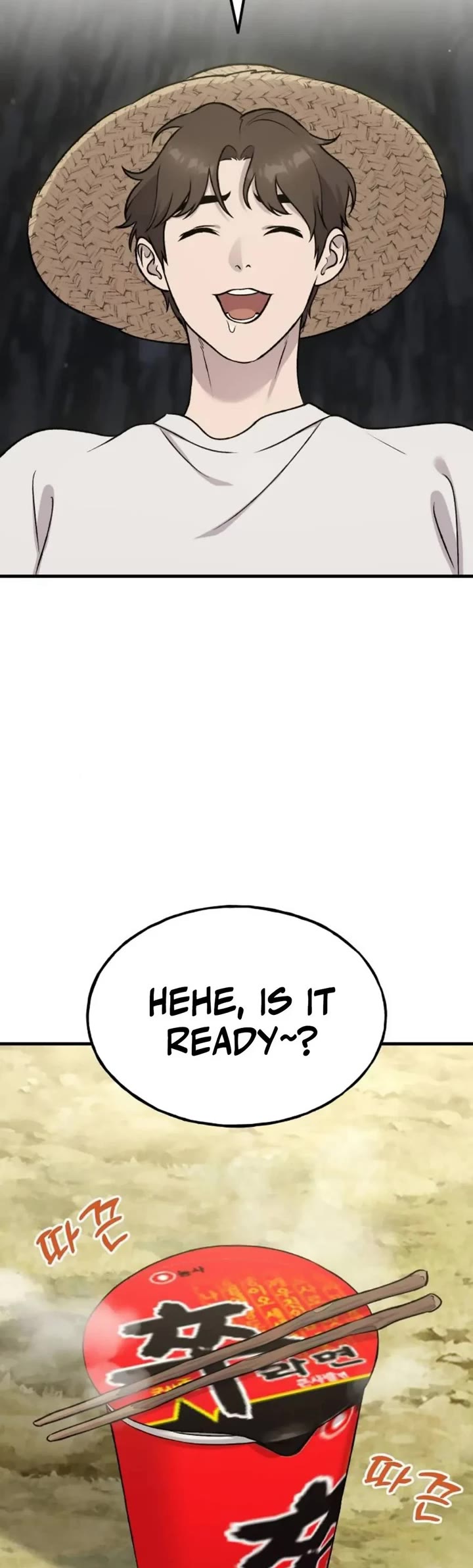 Solo Farming in the Tower Chapter 119 page 14 - Chapter 119