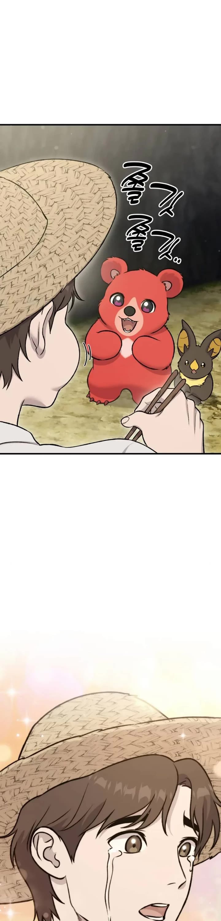 Solo Farming in the Tower Chapter 119 page 18 - Chapter 119