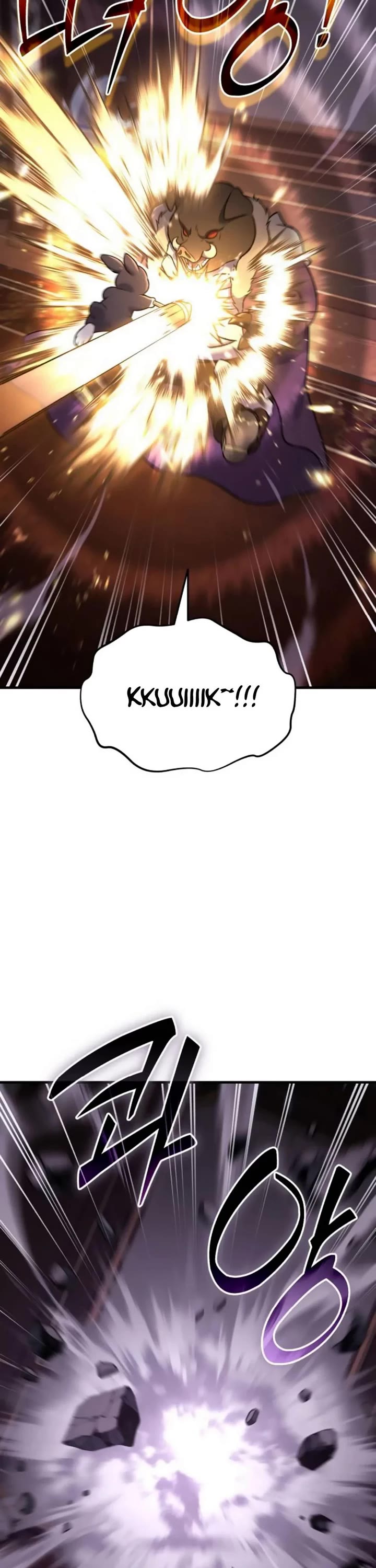 Solo Farming in the Tower Chapter 119 page 2 - Chapter 119
