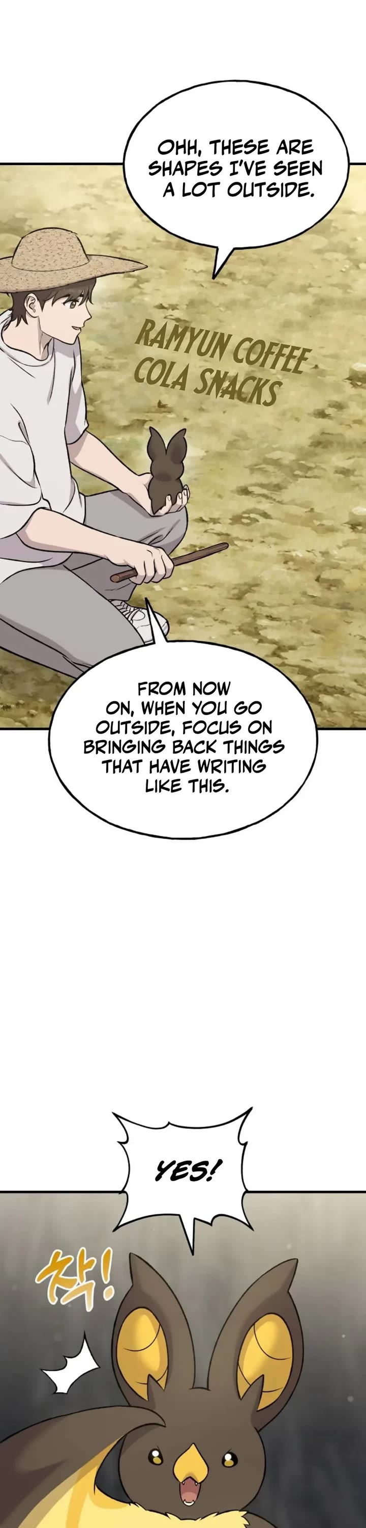 Solo Farming in the Tower Chapter 119 page 26 - Chapter 119