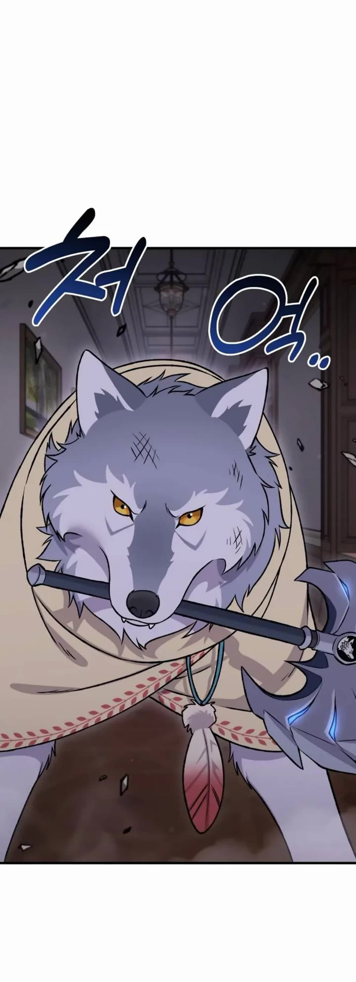 Solo Farming in the Tower Chapter 119 page 44 - Chapter 119