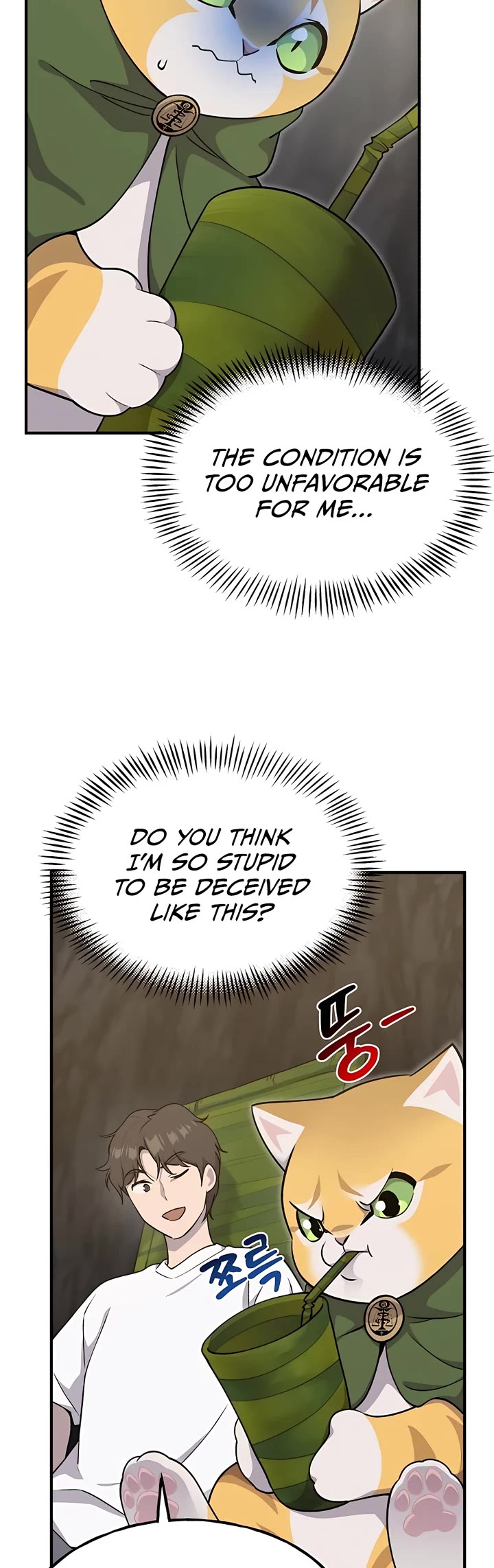 Solo Farming in the Tower Chapter 12 page 10 - Chapter 12
