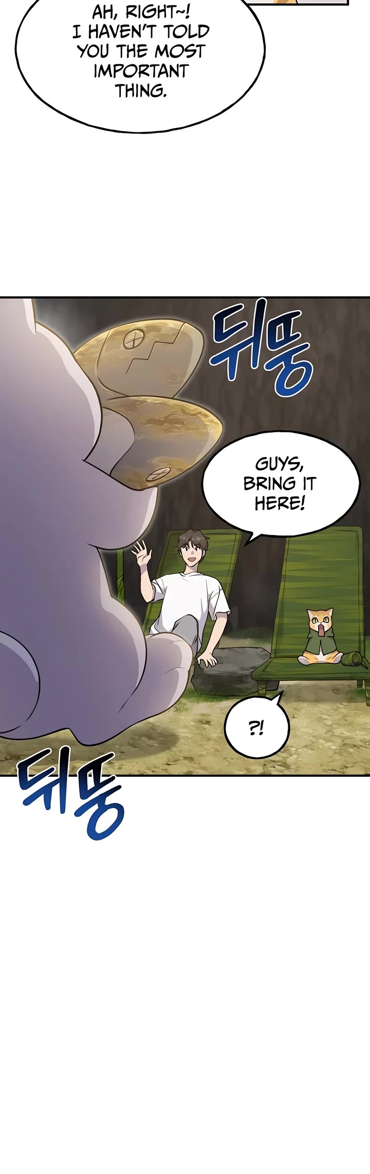 Solo Farming in the Tower Chapter 12 page 11 - Chapter 12
