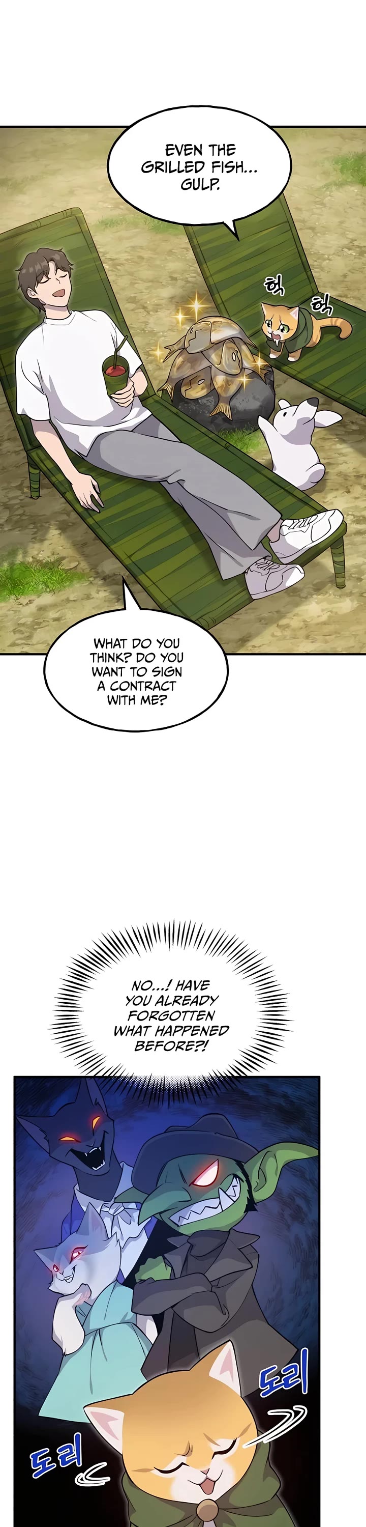 Solo Farming in the Tower Chapter 12 page 13 - Chapter 12