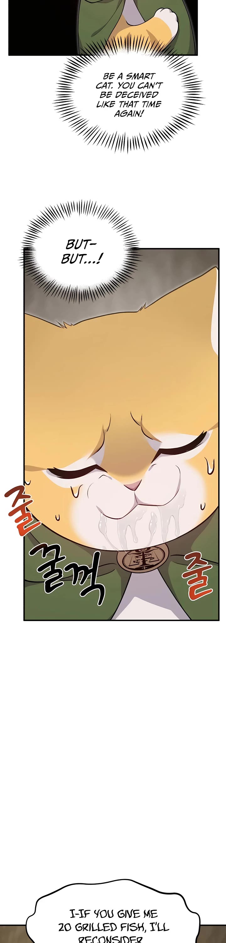 Solo Farming in the Tower Chapter 12 page 14 - Chapter 12