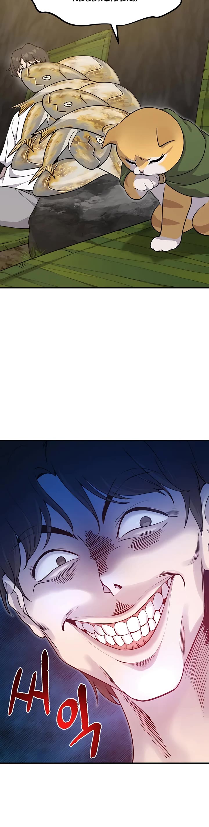 Solo Farming in the Tower Chapter 12 page 15 - Chapter 12