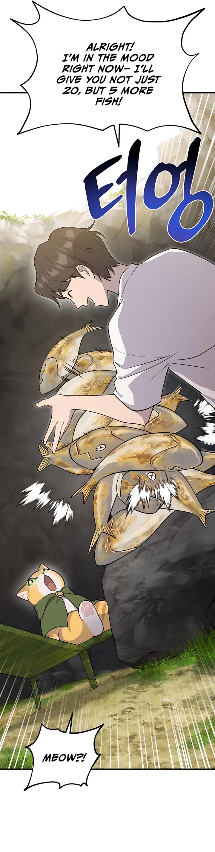 Solo Farming in the Tower Chapter 12 page 16 - Chapter 12
