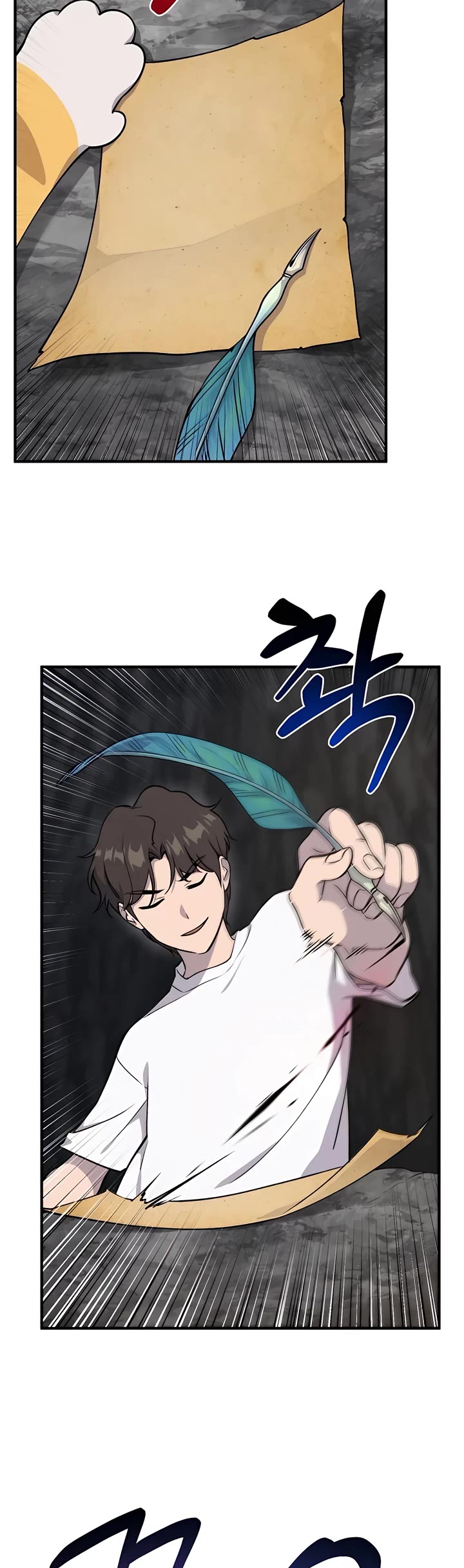 Solo Farming in the Tower Chapter 12 page 20 - Chapter 12
