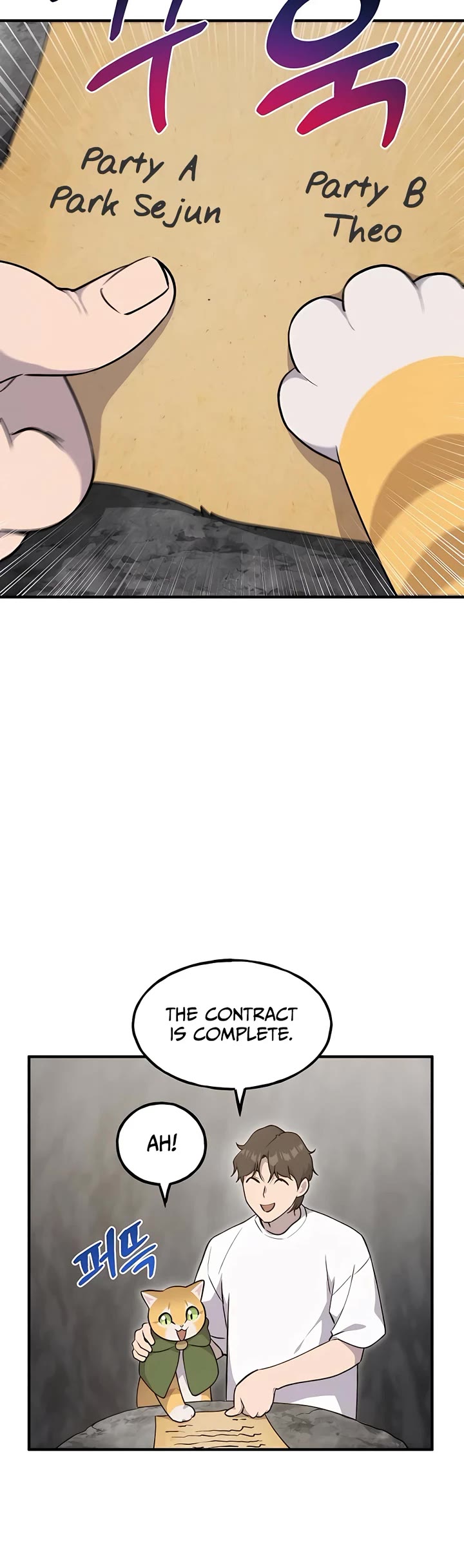 Solo Farming in the Tower Chapter 12 page 21 - Chapter 12
