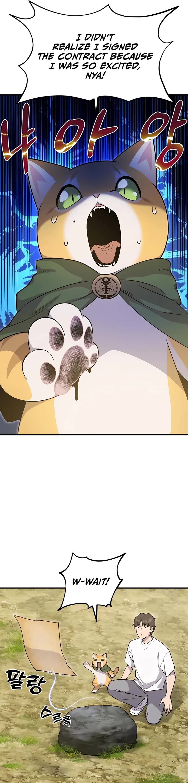 Solo Farming in the Tower Chapter 12 page 22 - Chapter 12