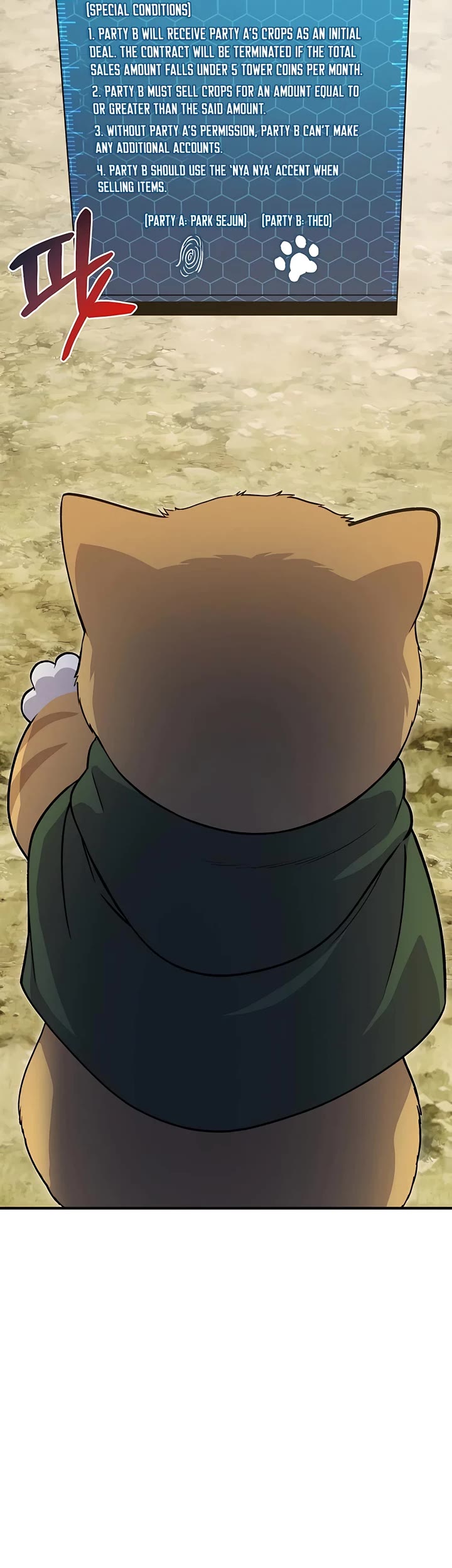 Solo Farming in the Tower Chapter 12 page 24 - Chapter 12