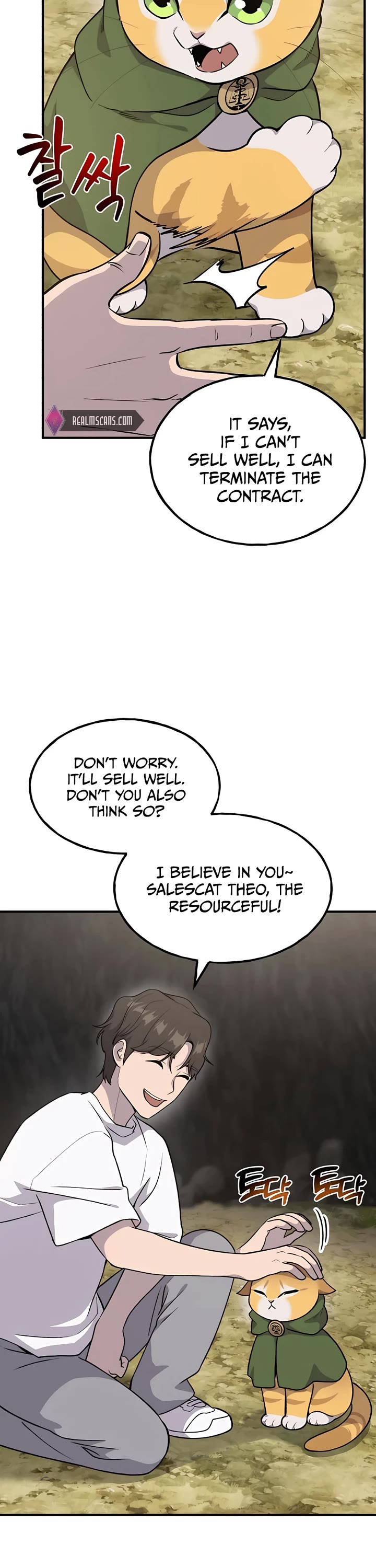 Solo Farming in the Tower Chapter 12 page 27 - Chapter 12