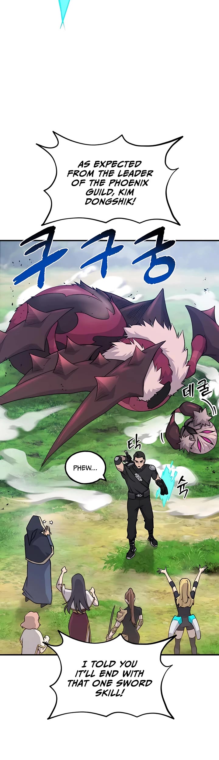 Solo Farming in the Tower Chapter 12 page 45 - Chapter 12