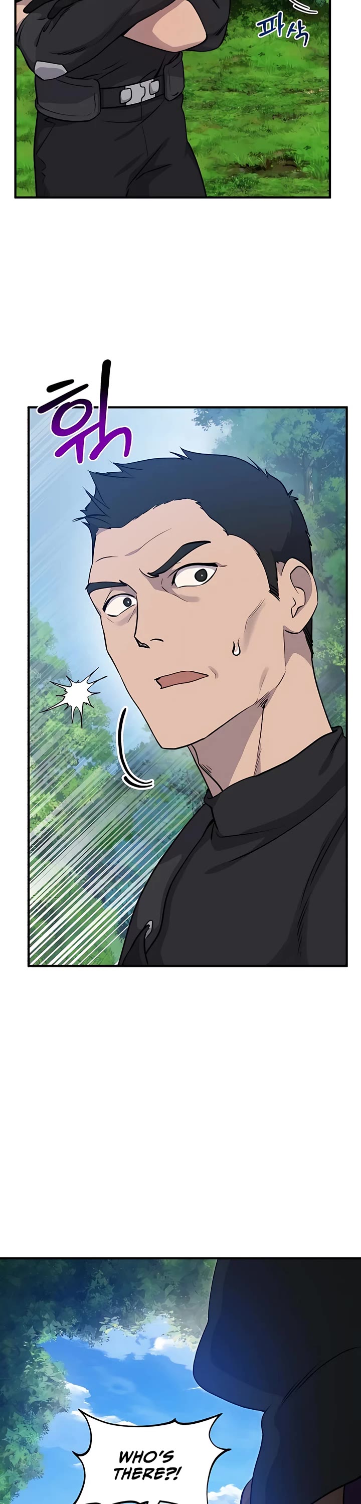 Solo Farming in the Tower Chapter 12 page 47 - Chapter 12
