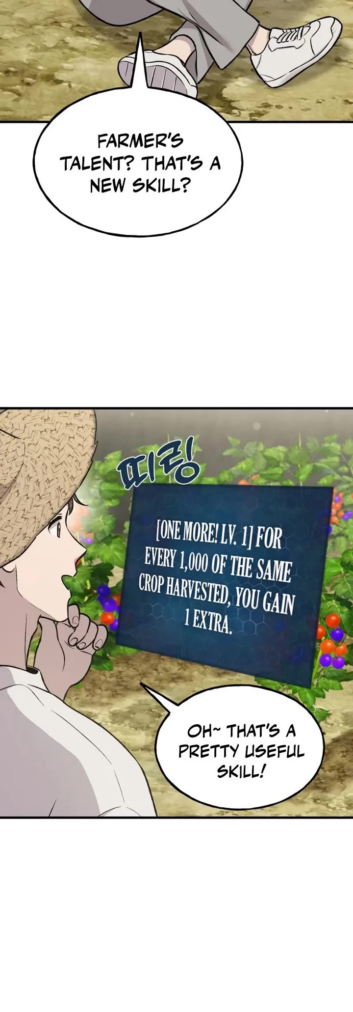 Solo Farming in the Tower Chapter 120 page 10 - Chapter 120