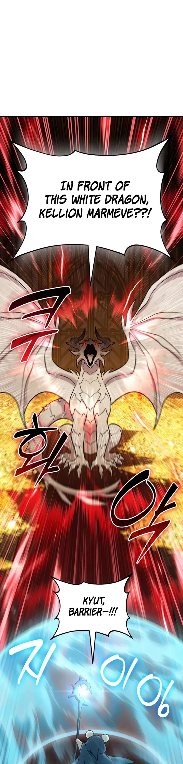 Solo Farming in the Tower Chapter 120 page 18 - Chapter 120