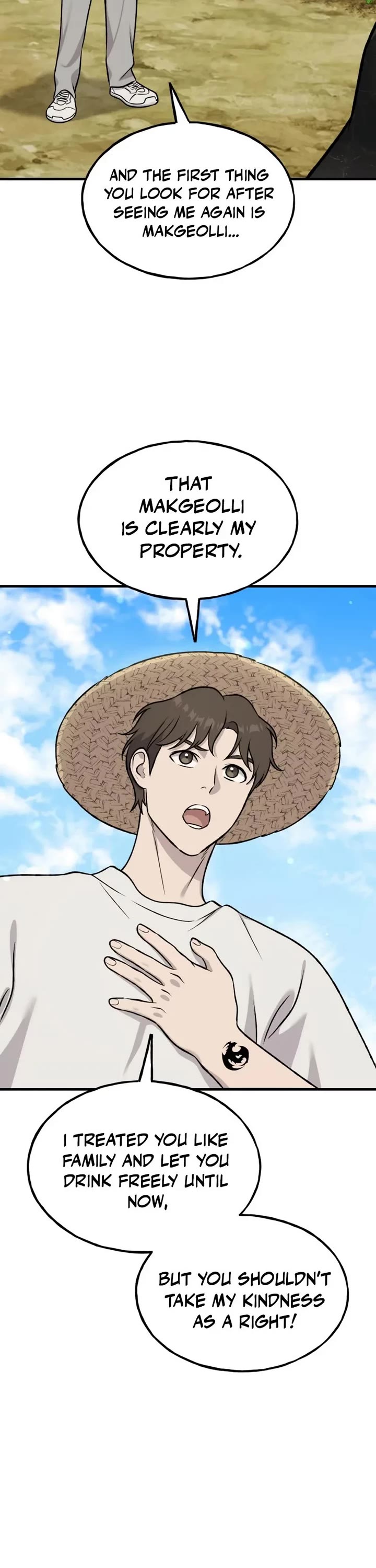 Solo Farming in the Tower Chapter 120 page 47 - Chapter 120