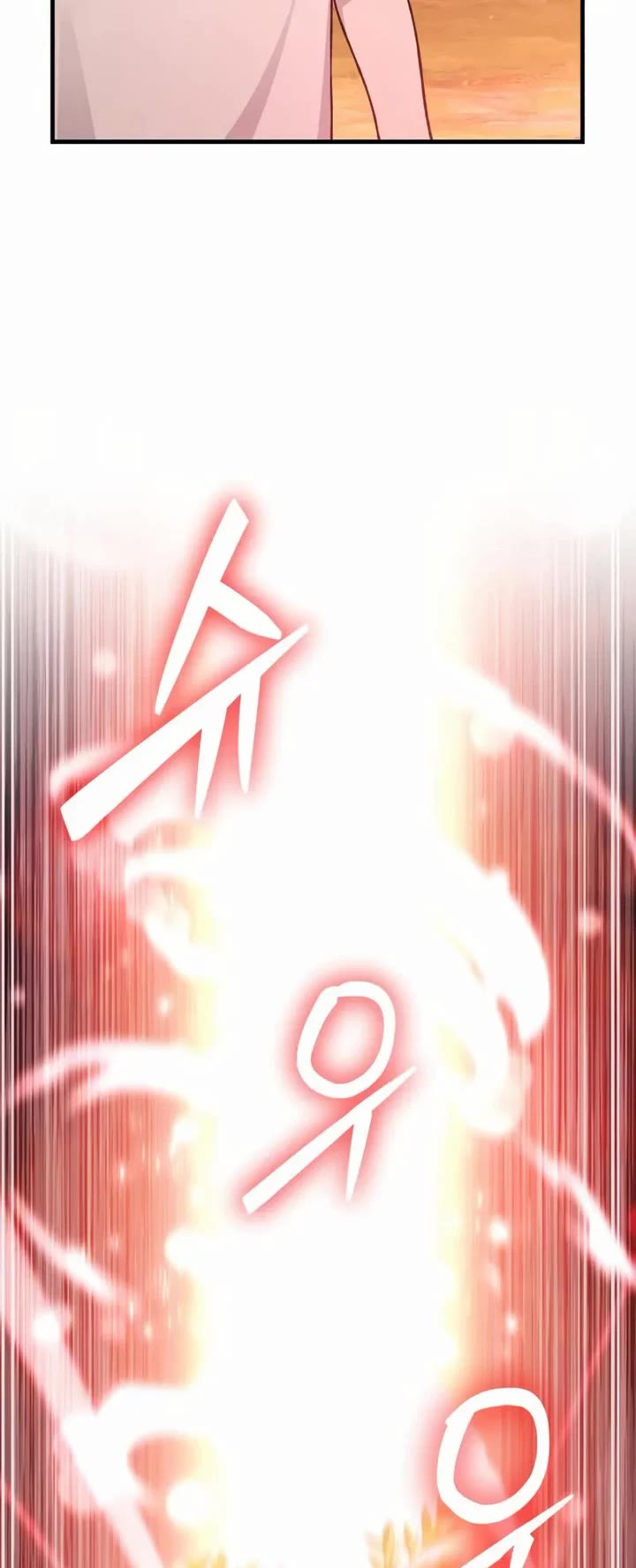 Solo Farming in the Tower Chapter 120 page 54 - Chapter 120