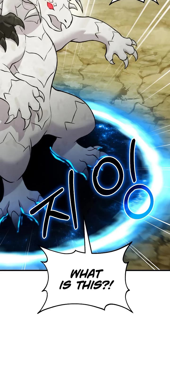 Solo Farming in the Tower Chapter 121 page 15 - Chapter 121