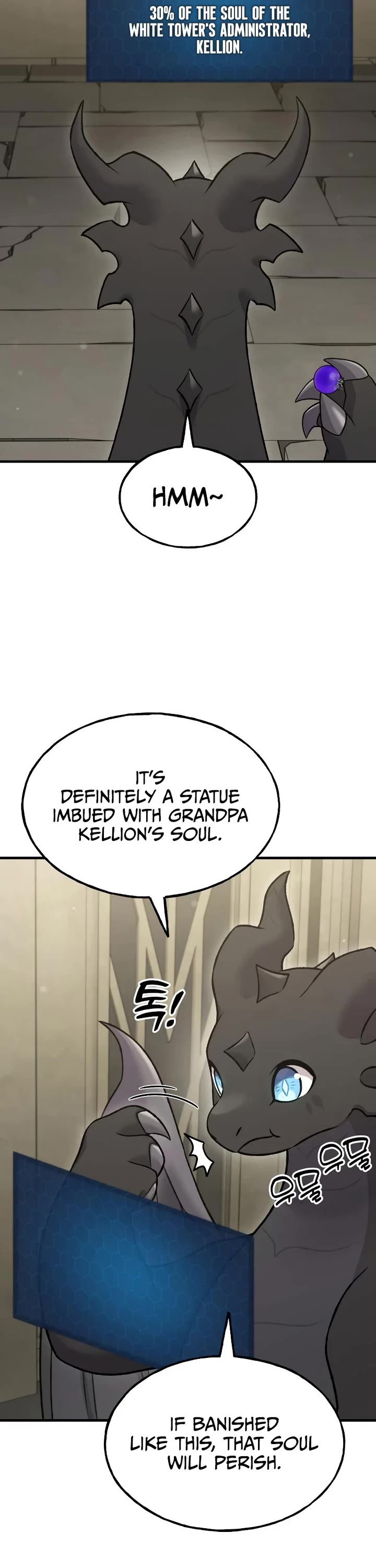 Solo Farming in the Tower Chapter 121 page 17 - Chapter 121