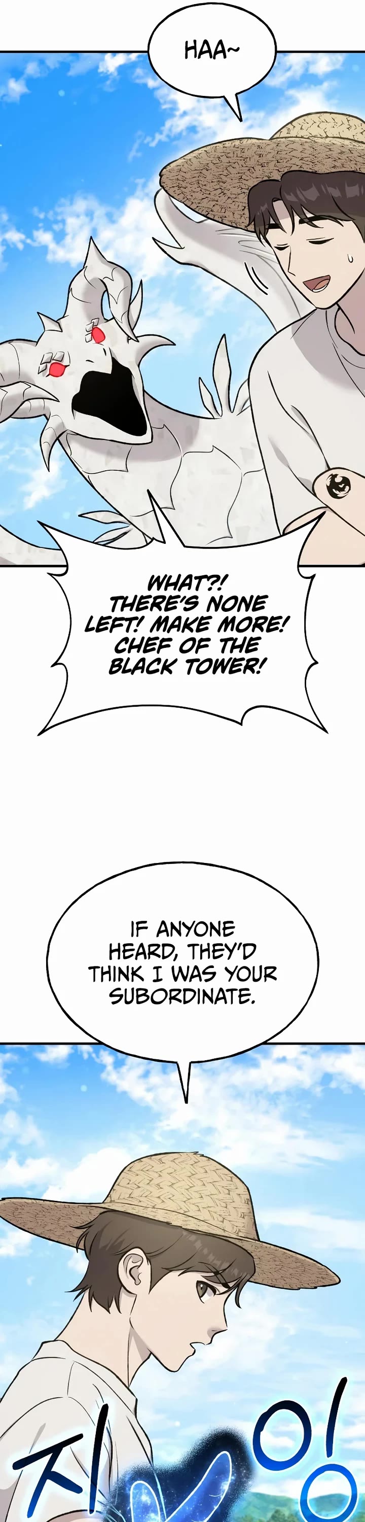 Solo Farming in the Tower Chapter 121 page 44 - Chapter 121