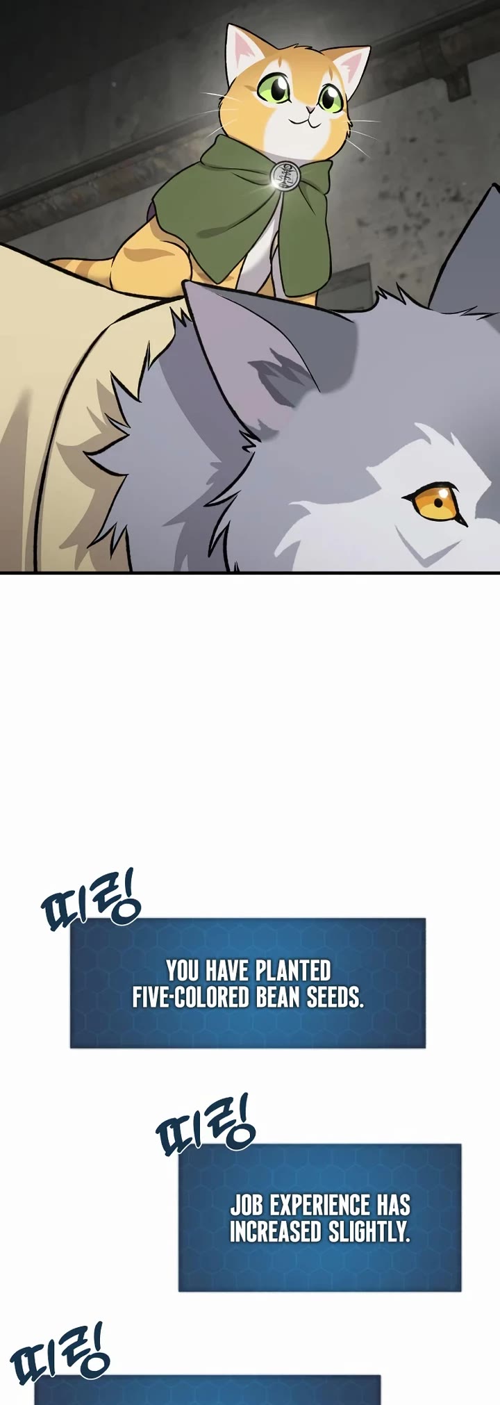 Solo Farming in the Tower Chapter 121 page 56 - Chapter 121