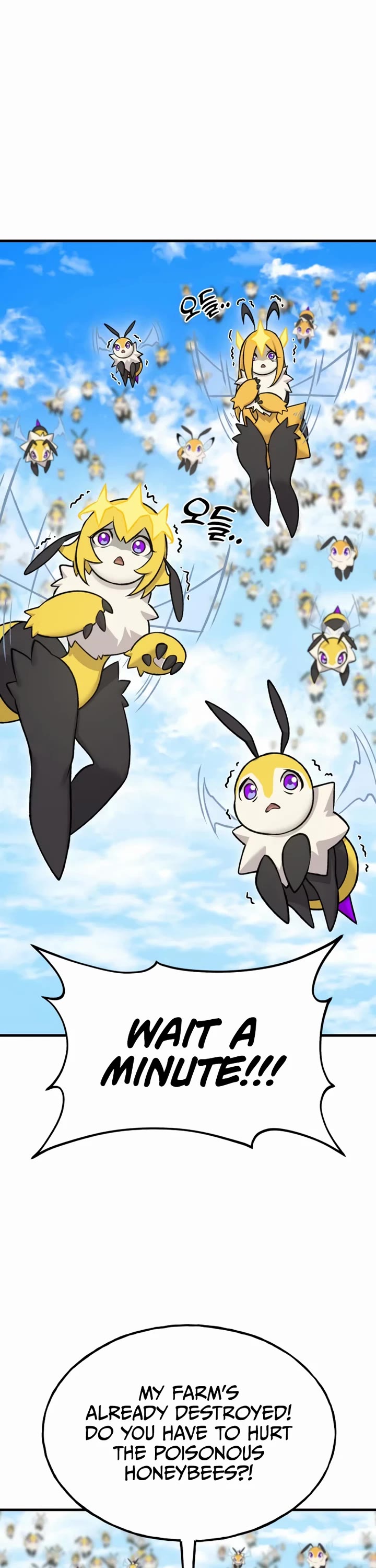 Solo Farming in the Tower Chapter 122 page 17 - Chapter 122