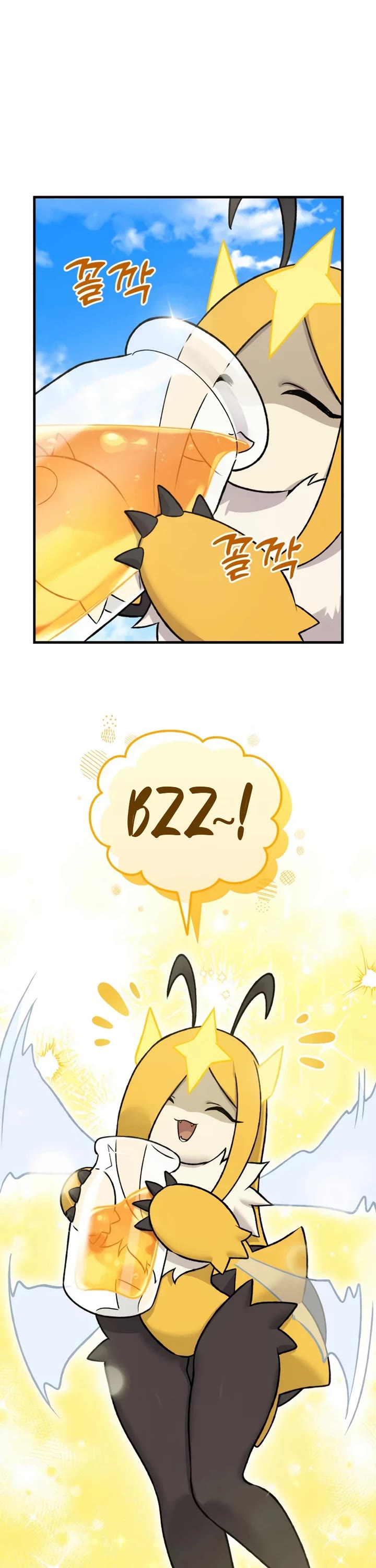 Solo Farming in the Tower Chapter 122 page 23 - Chapter 122