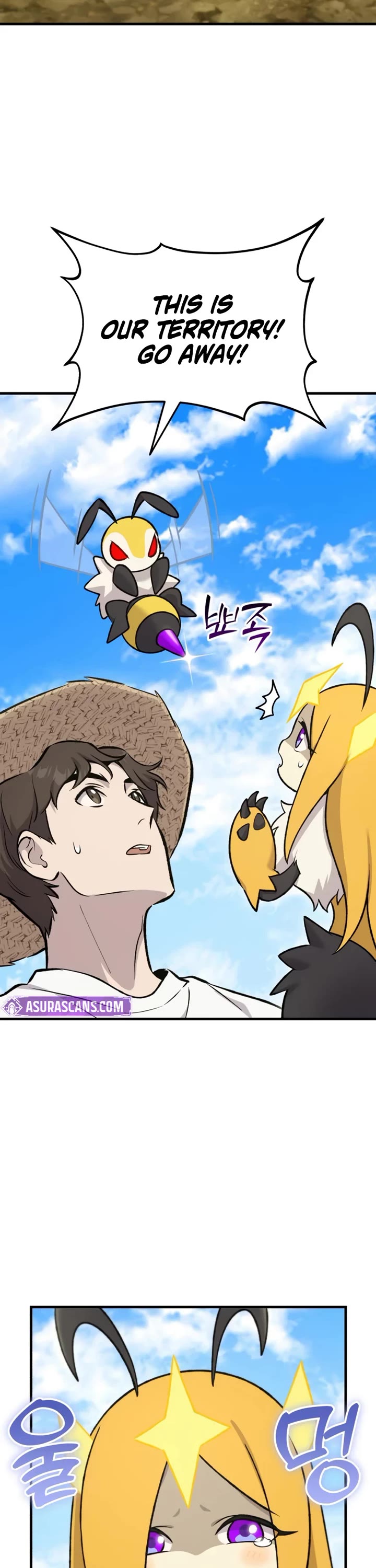 Solo Farming in the Tower Chapter 122 page 3 - Chapter 122