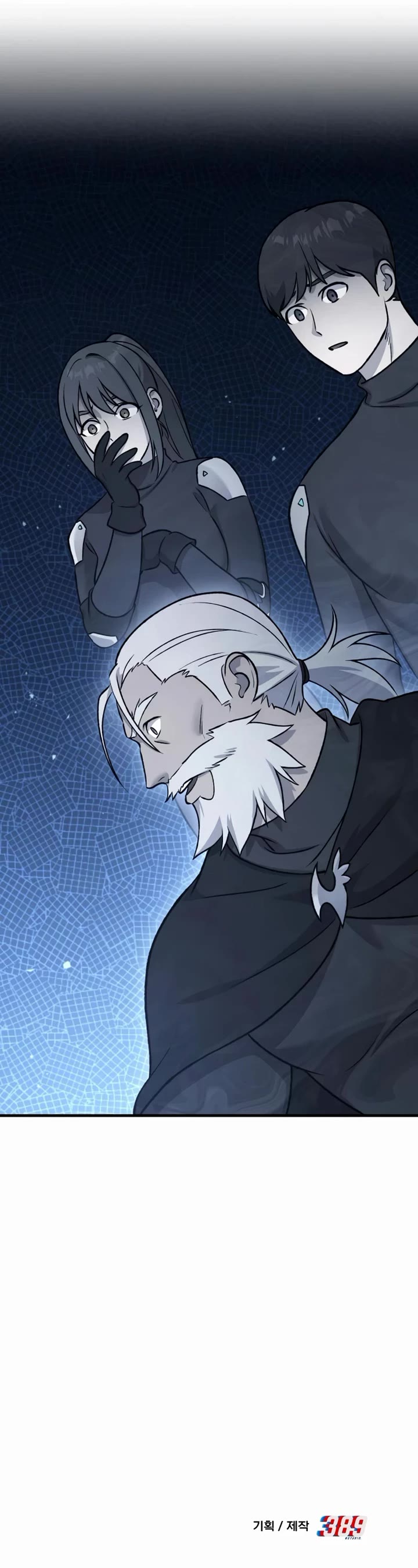 Solo Farming in the Tower Chapter 122 page 62 - Chapter 122