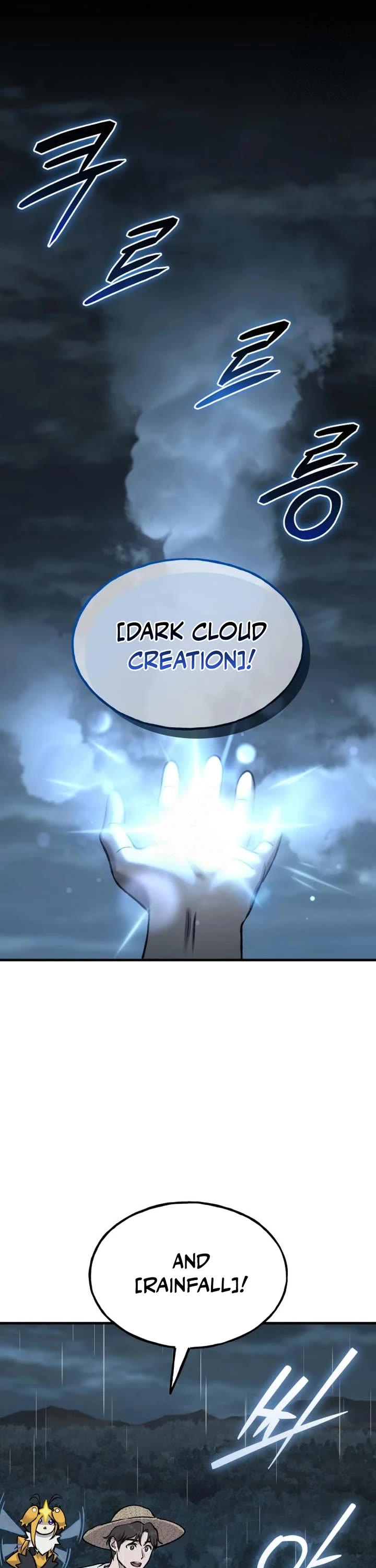 Solo Farming in the Tower Chapter 123 page 19 - Chapter 123
