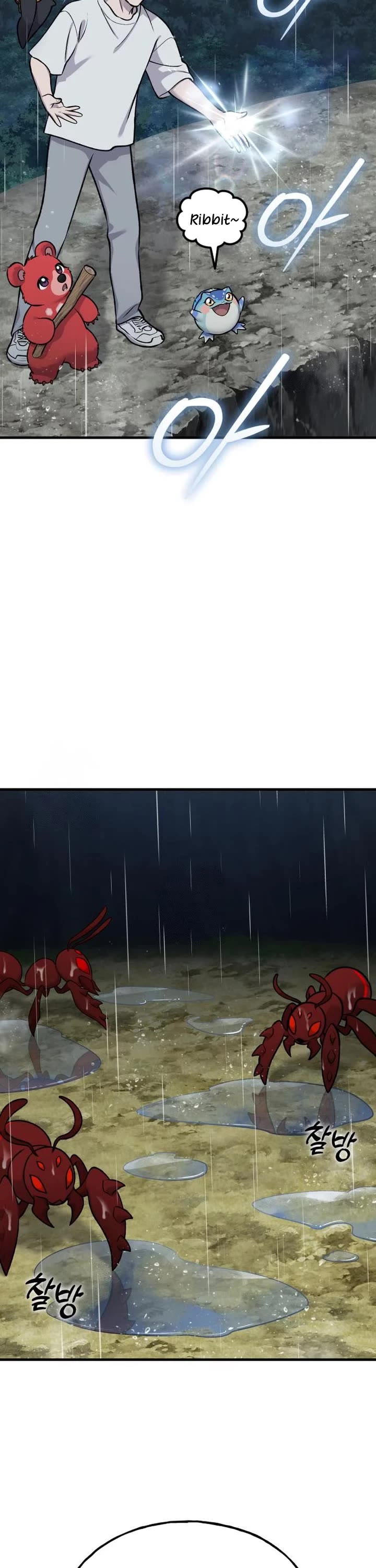 Solo Farming in the Tower Chapter 123 page 20 - Chapter 123