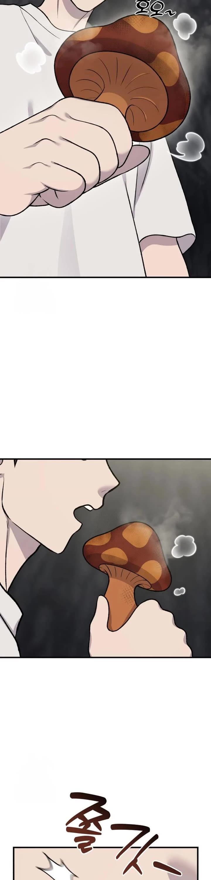 Solo Farming in the Tower Chapter 123 page 47 - Chapter 123
