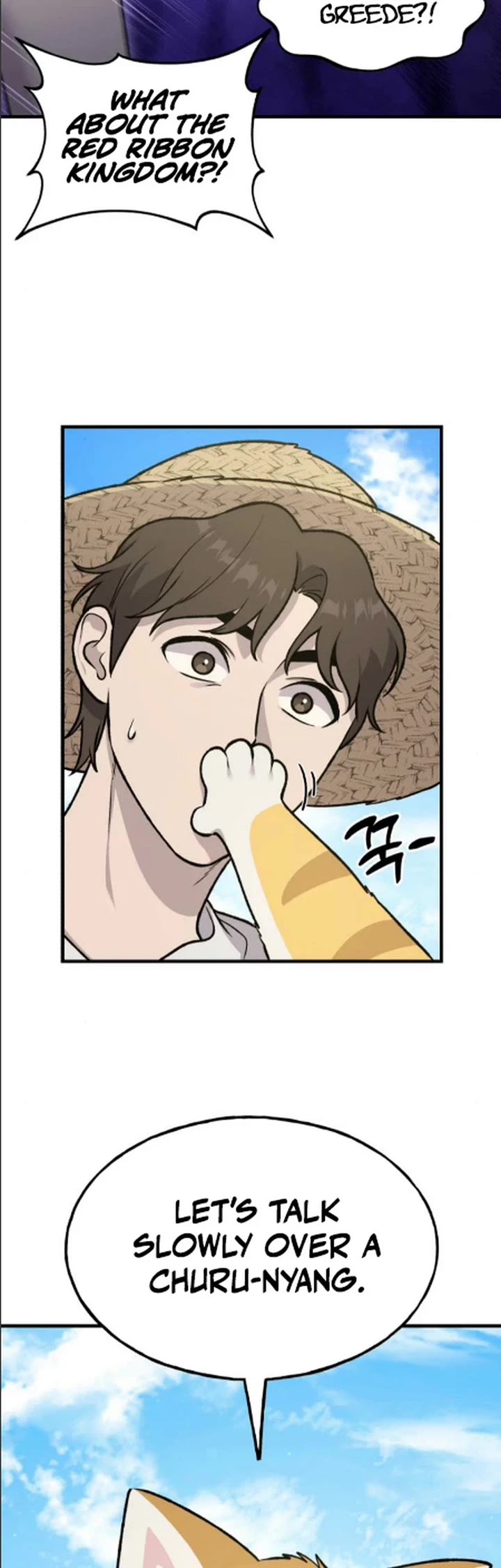 Solo Farming in the Tower Chapter 124 page 19 - Chapter 124