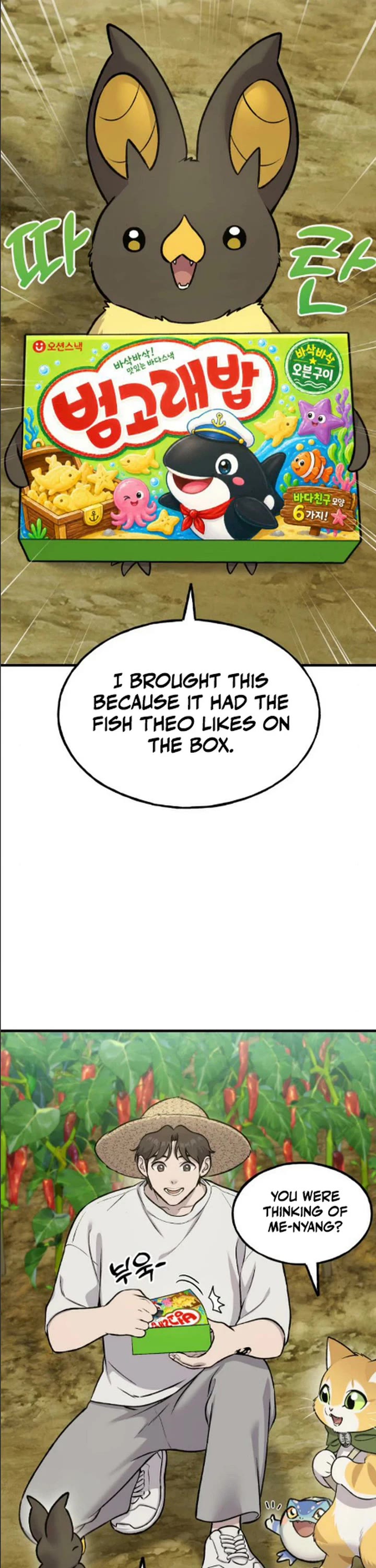 Solo Farming in the Tower Chapter 124 page 36 - Chapter 124