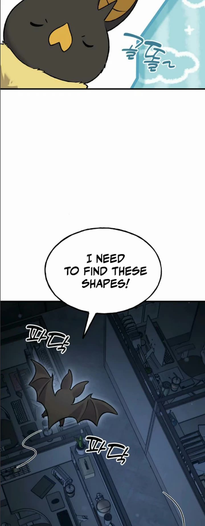 Solo Farming in the Tower Chapter 124 page 4 - Chapter 124