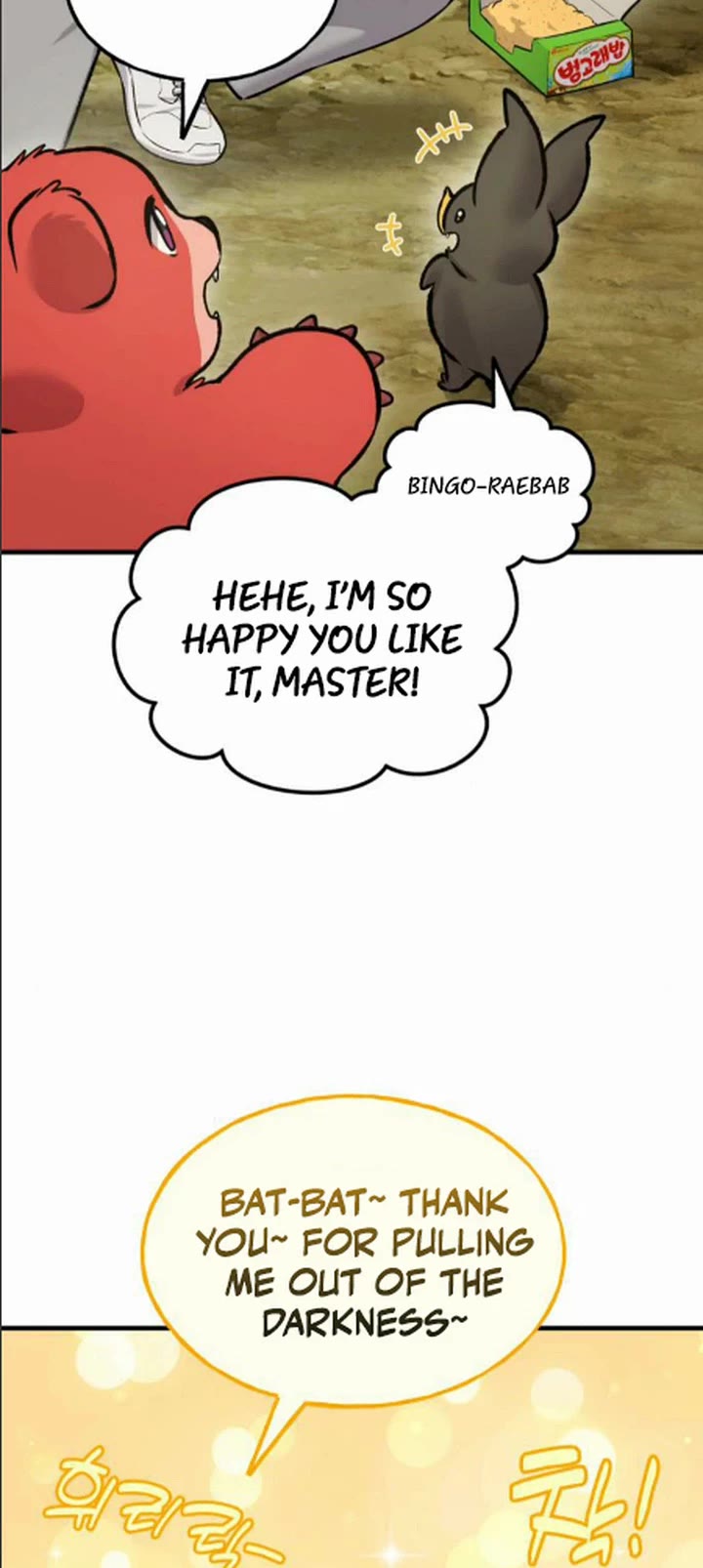 Solo Farming in the Tower Chapter 124 page 40 - Chapter 124