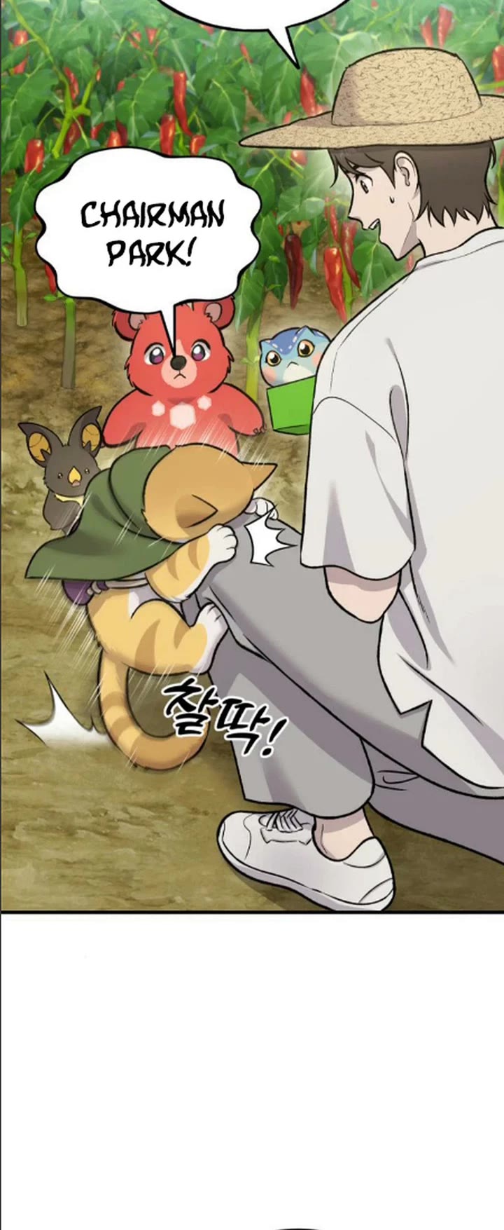 Solo Farming in the Tower Chapter 124 page 45 - Chapter 124
