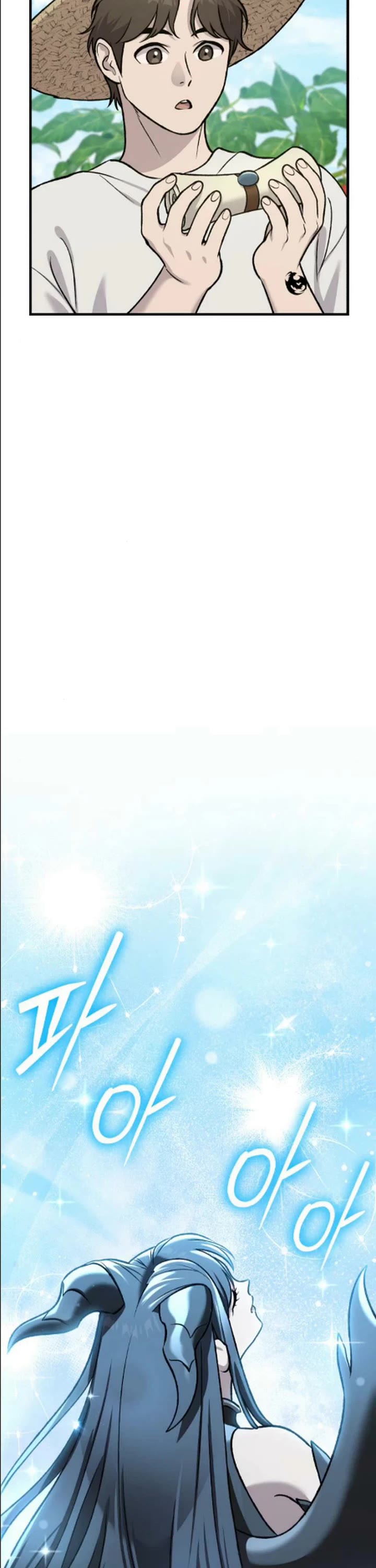 Solo Farming in the Tower Chapter 124 page 53 - Chapter 124
