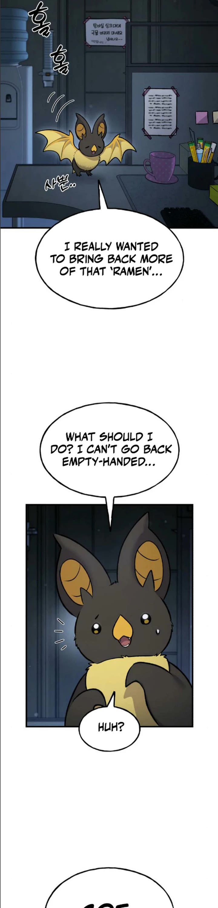 Solo Farming in the Tower Chapter 124 page 6 - Chapter 124