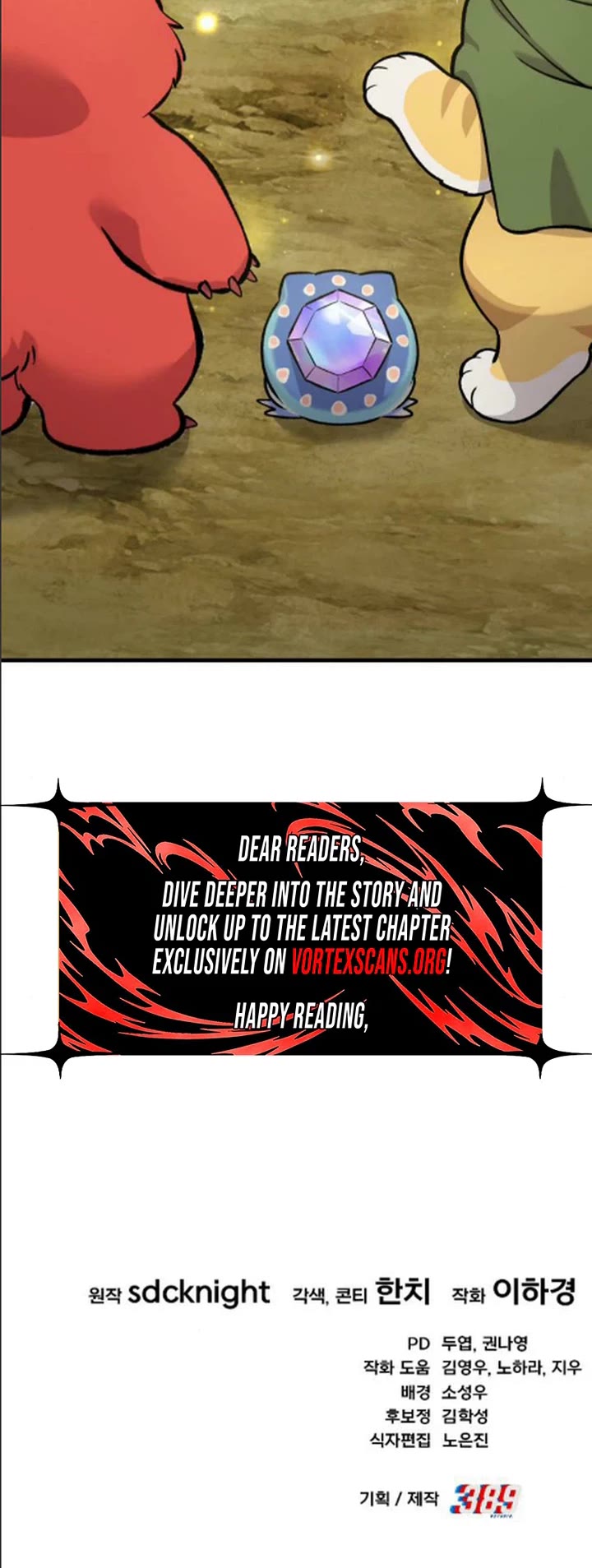 Solo Farming in the Tower Chapter 124 page 62 - Chapter 124