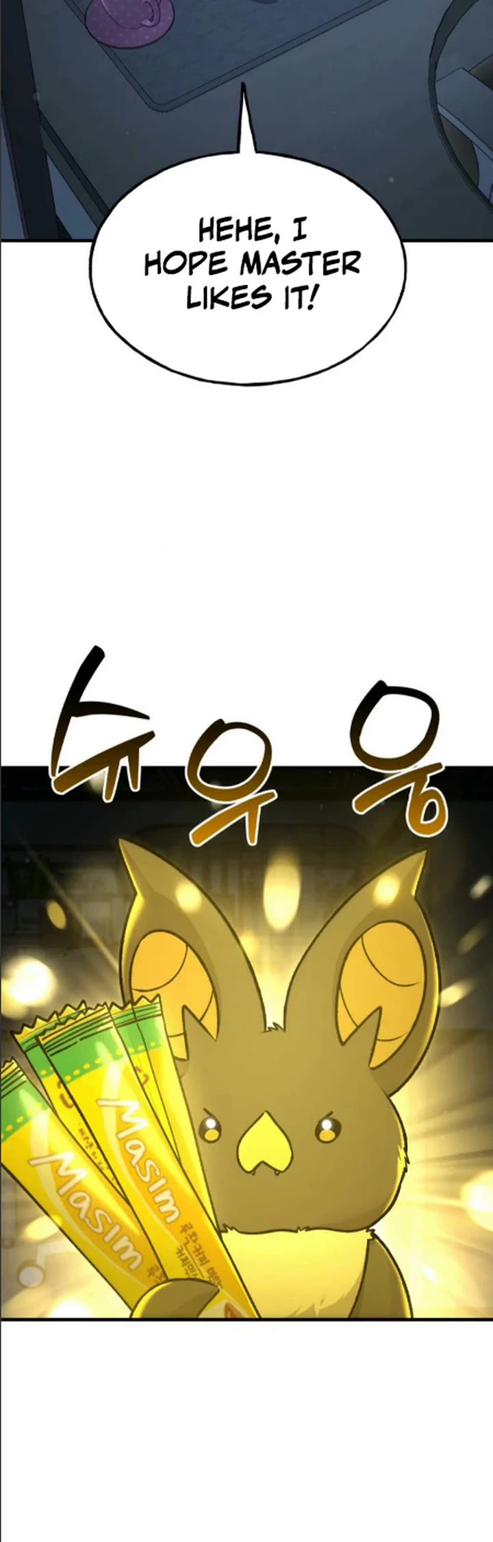 Solo Farming in the Tower Chapter 124 page 9 - Chapter 124