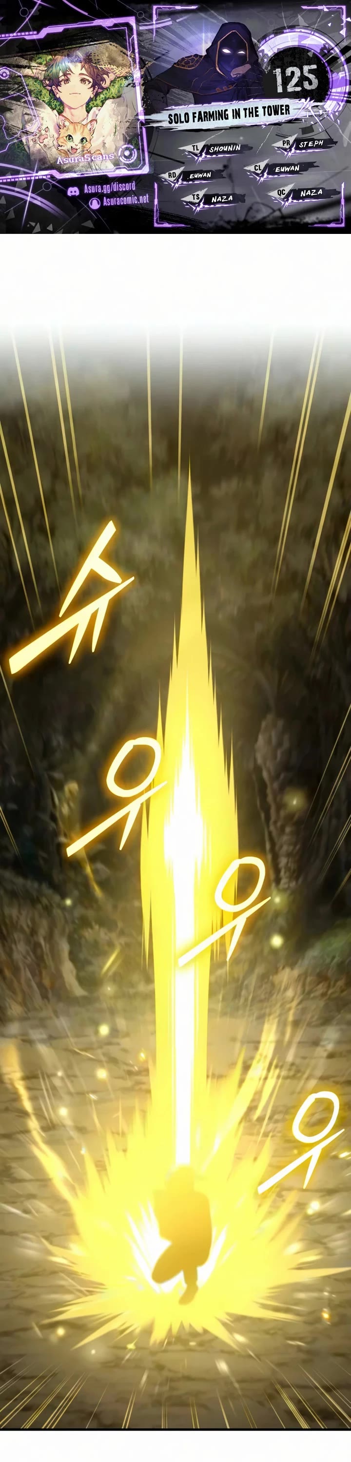 Solo Farming in the Tower Chapter 125 page 1 - Chapter 125